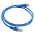 Cat6 2Meters Patch Cord (Normal)