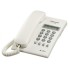 Panasonic KX-T7703X Corded Phone